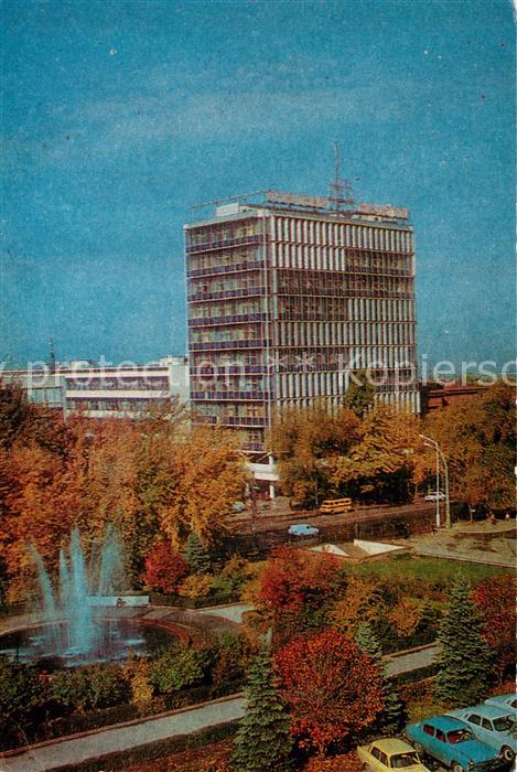 Alma-Ata Almaty Haus Sowjets