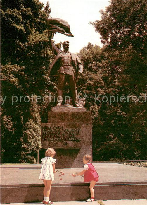 Kiew Kiev Denkmall fuer Januar Bewafnete  Aufstaende 1918