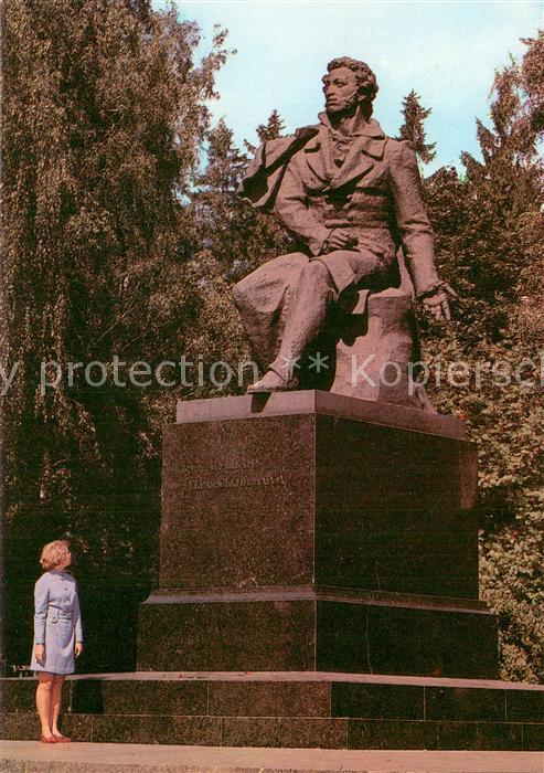Kiev Kiew Denkmal A.S.Puschkin