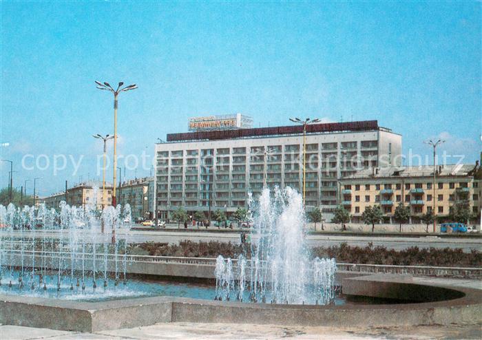 Kaliningrad Koenigsberg Ostpreussen RU Hotel Kaliningrad