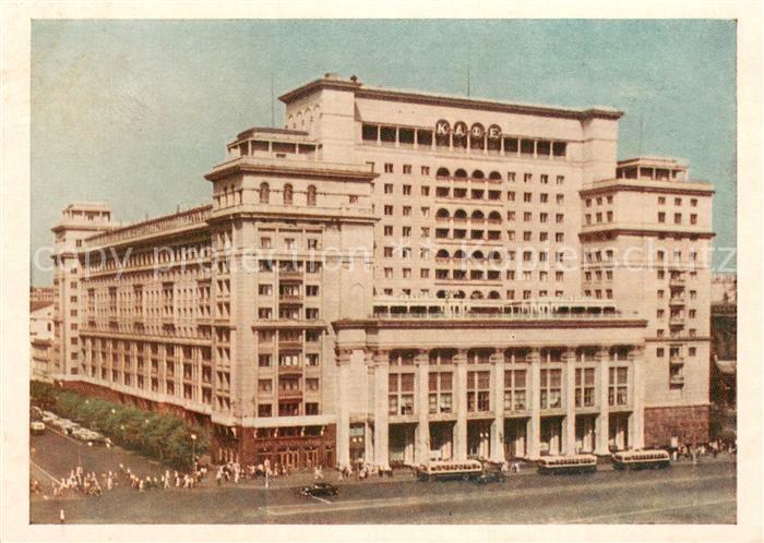 Moskau Moscou Hotel Moskva
