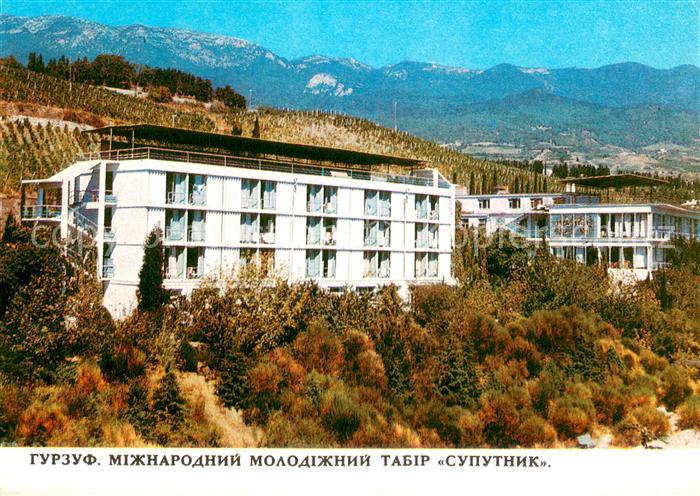 Krim Crimea Pensionat Sputnik