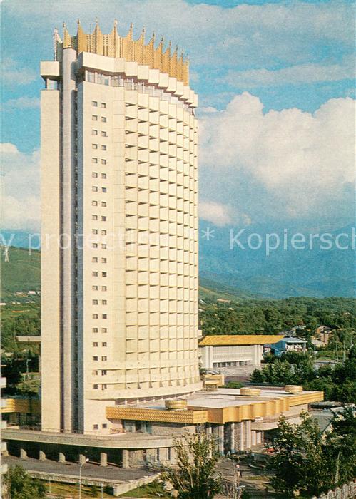 Alma-Ata Almaty Hotel Kazahstan