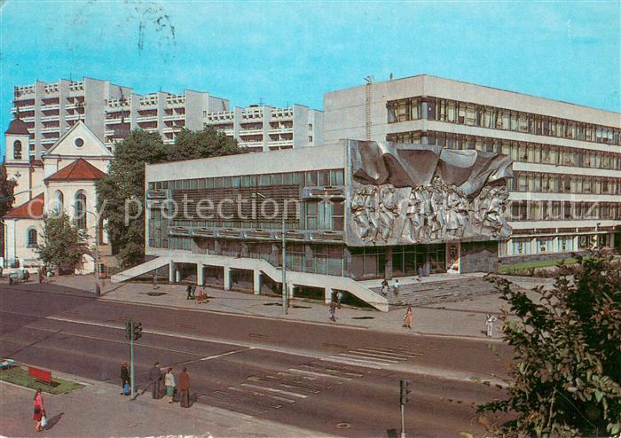 Minsk Weissrussland Nemeha Strasse