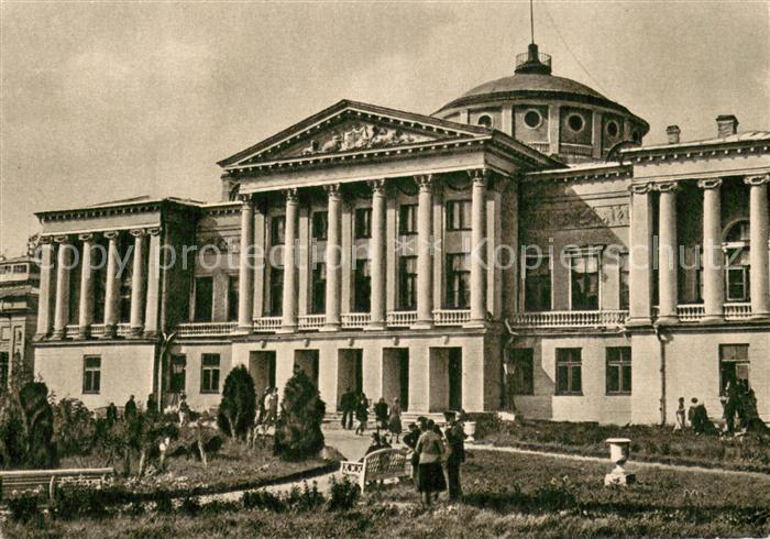 Ostankino Moscow Museum