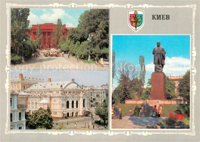 Kiev Kiew Universitet Namens Lenin