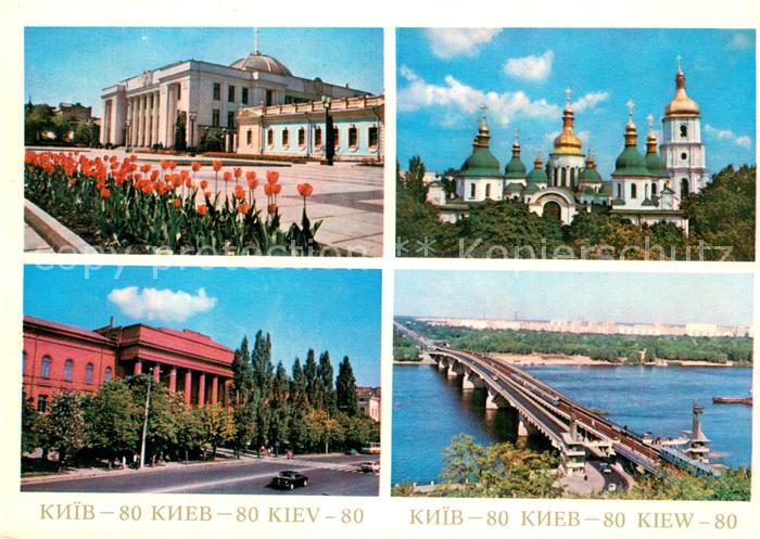 Kiew Kiev Teilansichten mit Kirche und Bruecke
