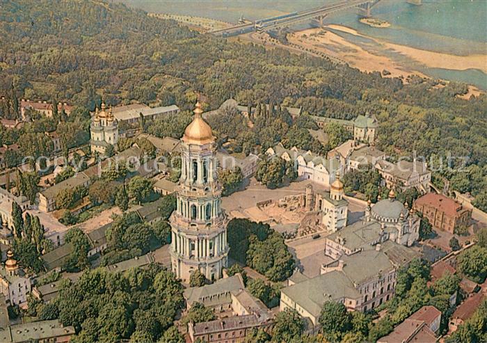 Kiev Kiew The Kiev Perchersky Laura