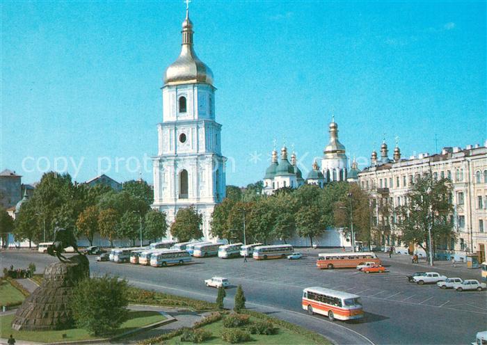 Kiew Kiev Strassenpartie