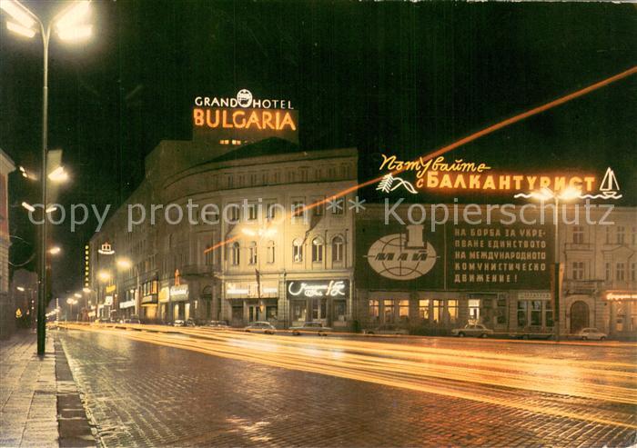 Sofia Sophia Grand Hotel Bulgaria bei Nacht