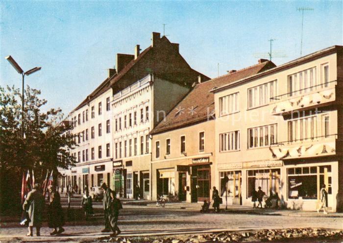Kozle Frament rynku