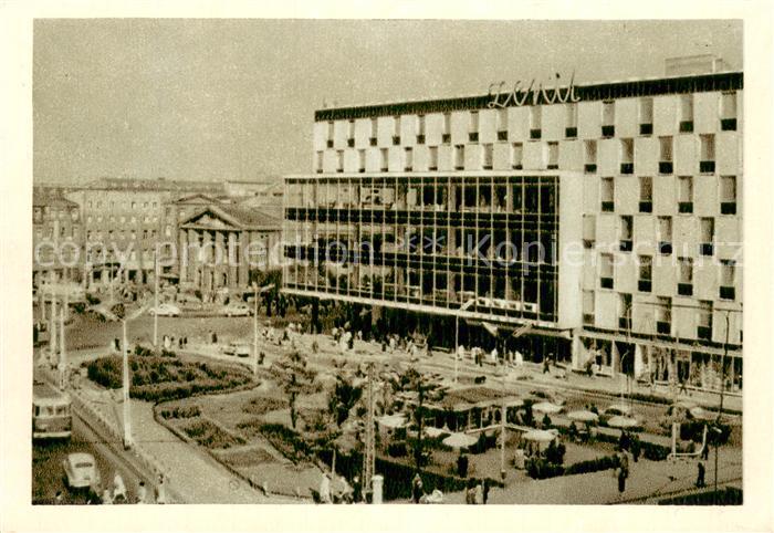 Katowice Dom towarowy Zenit