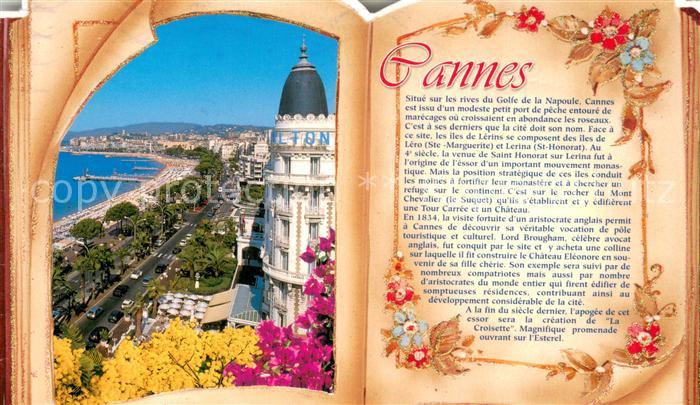 Cannes 06 Hilton Hotel