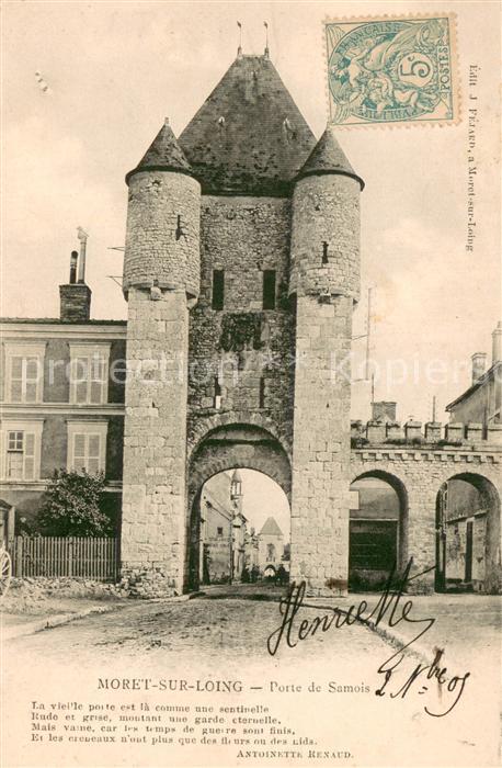 Moret-sur-Loing Vieille porte