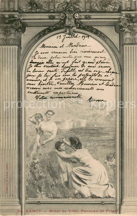 Nancy 54 Hôtel de Ville Panneau de Friant