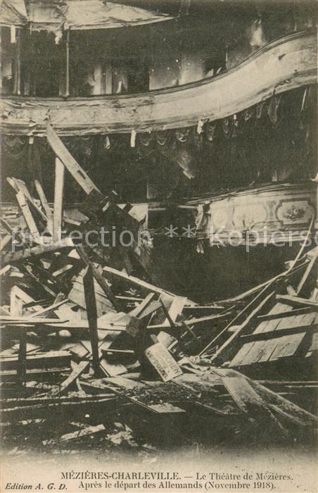 Mezieres 08-Charleville Ruines du théâtre