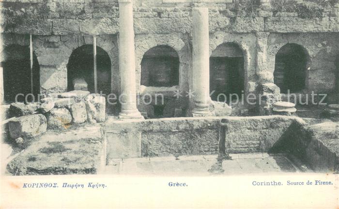 Corinthe Source de Pirene
