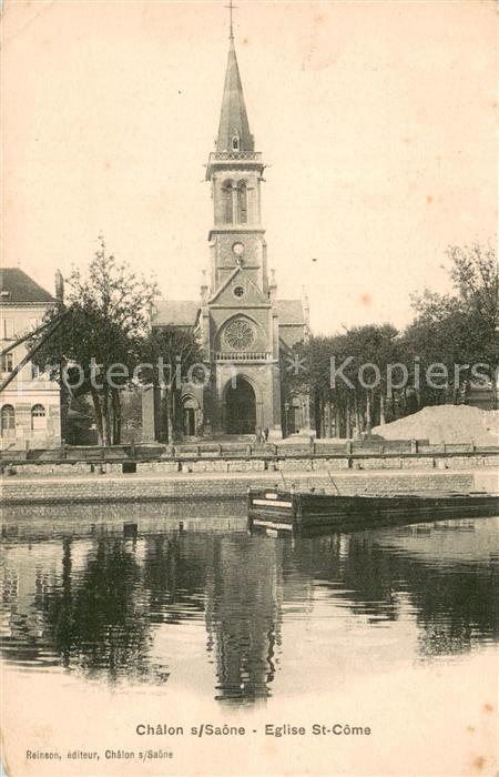 Chalon-sur-Saone Eglise Saint Côme