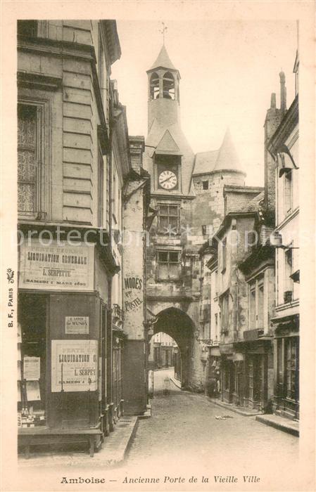 Amboise 37 Ancienne Porte de la Vieille Ville