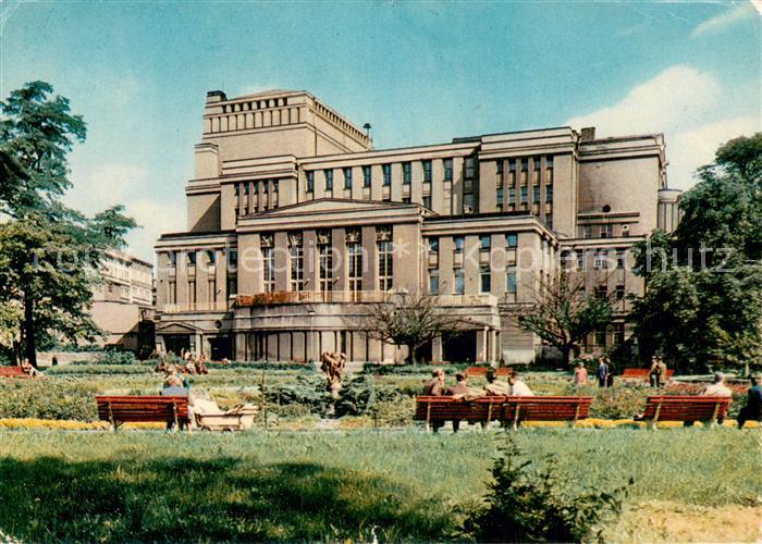 Teplice Metuji Statni lazne - divadlo