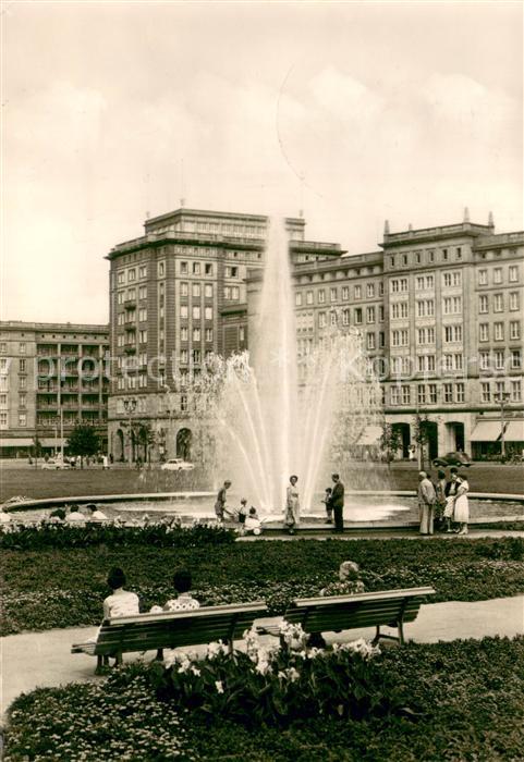 MAGDEBURG CITY Wilhelm Pieck Allee Brunnen