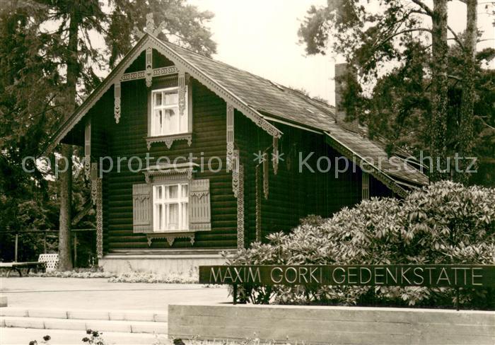 Bad Saarow-Pieskow Maxim Gorki Gedenkstaette
