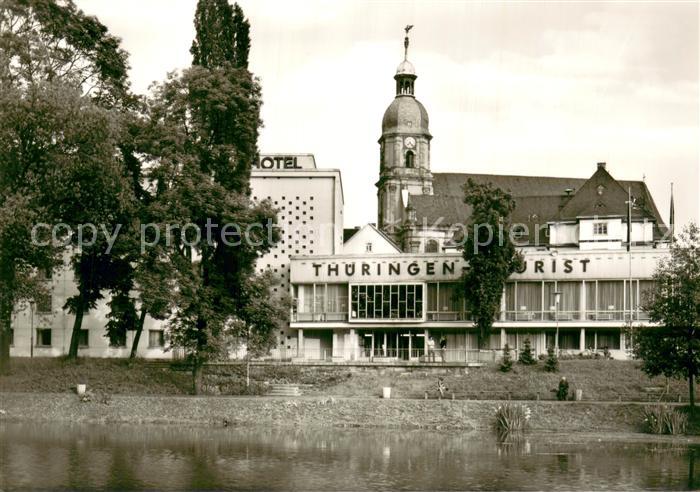 Suhl Thueringer Wald Interhotel Thueringen Tourist