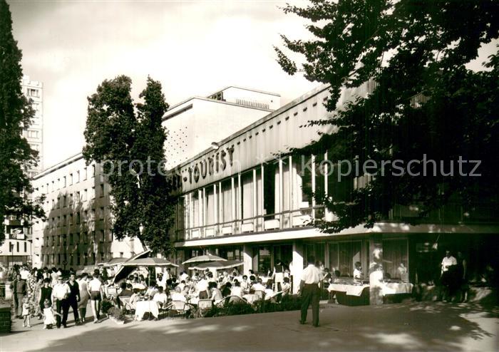 Suhl Thueringer Wald Interhotel Thueringen Tourist