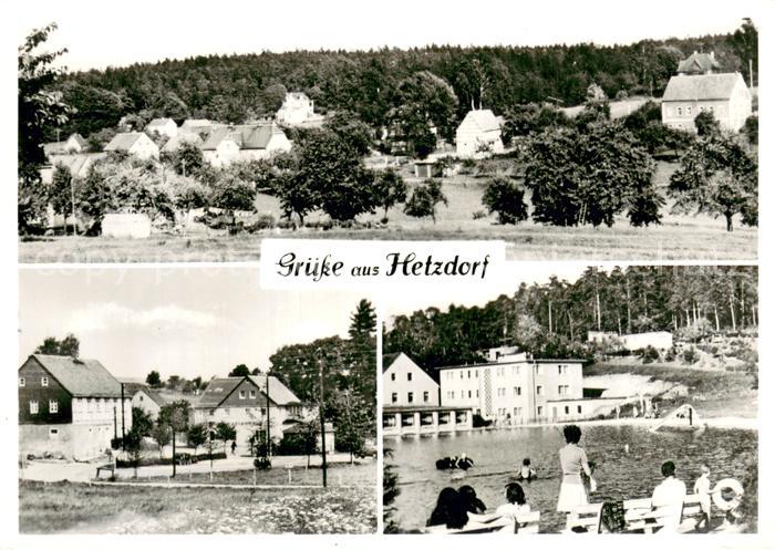 Hetzdorf Buergel Thueringen Panorama Ferienheim Goldpfeil Bad Sumpfmuehle