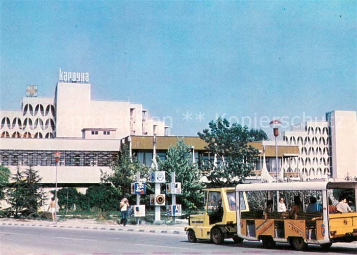 Albena Hotel Karwuna