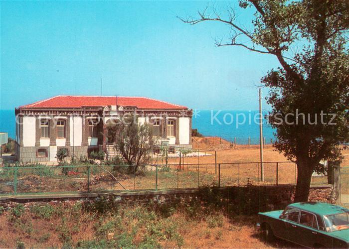 Achtopol BG Alte Schule