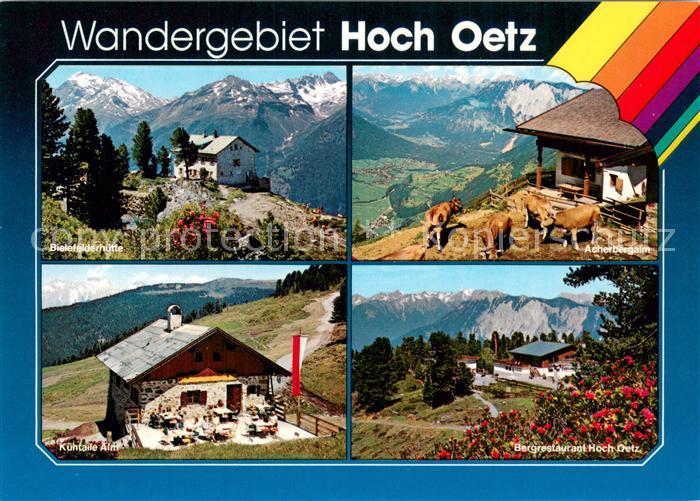 oetz Tirol Bielefelderhuette Acherbergalm Kuehtaile Alm Bergrestaurant Hoch Oetz