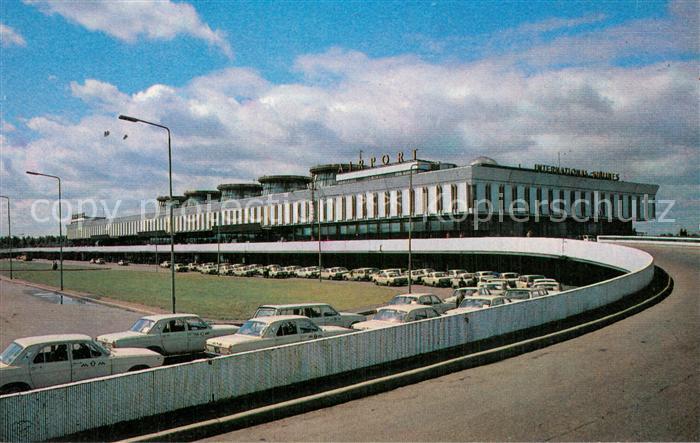 Leningrad St Petersburg The Pulkovo Airport 1973