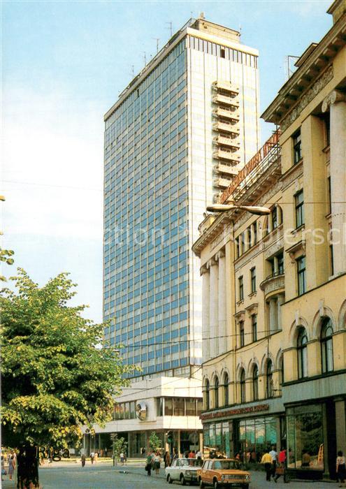 Riga Lettland Hotel Latvia