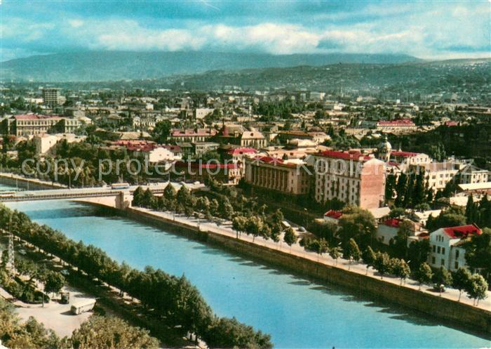 Tbilisi Tbilisi Georgia Fliegeraufnahme