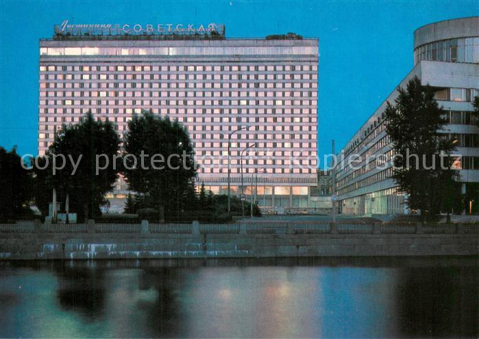 Leningrad St Petersburg Hotel Sovietskaya