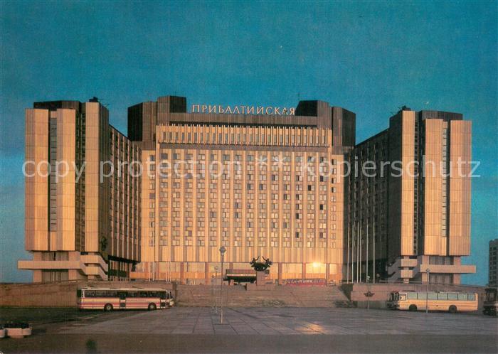 Leningrad St Petersburg Hotel Pribaltiyskaya