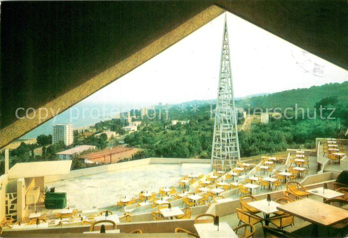 Slatni Pjasazi BG Die Bar Kukeri