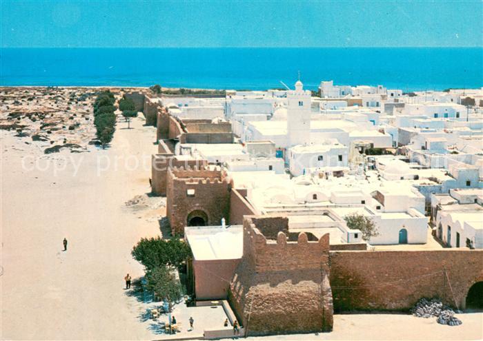 Hammamet La Medina et ses remparts
