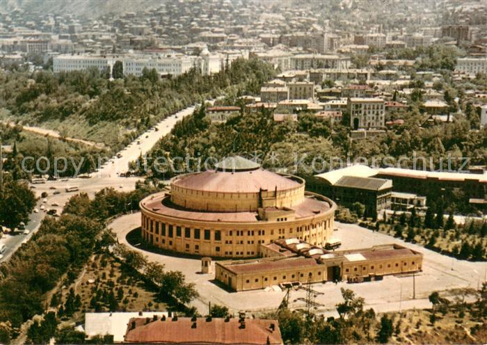 Tbilisi Tbilisi Georgia Staatscirkus Fliegeraufnahme