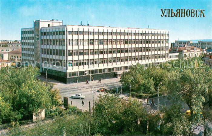 Ulyanovsk RU Hotel