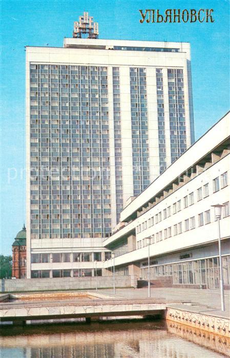 Ulyanovsk RU Hotel