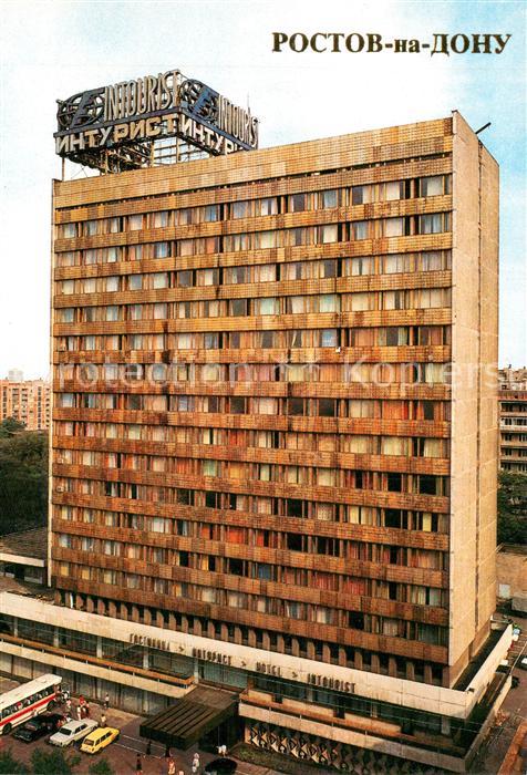 Rostov-on-Don RU Intourist Hotel