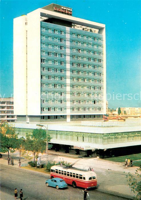 Sofia Sophia Hotel Pliska