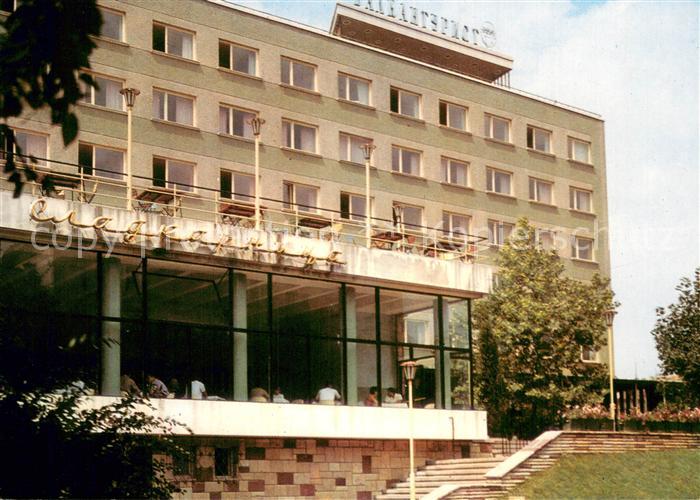 Stara Zagora BG Konditorei Vereja