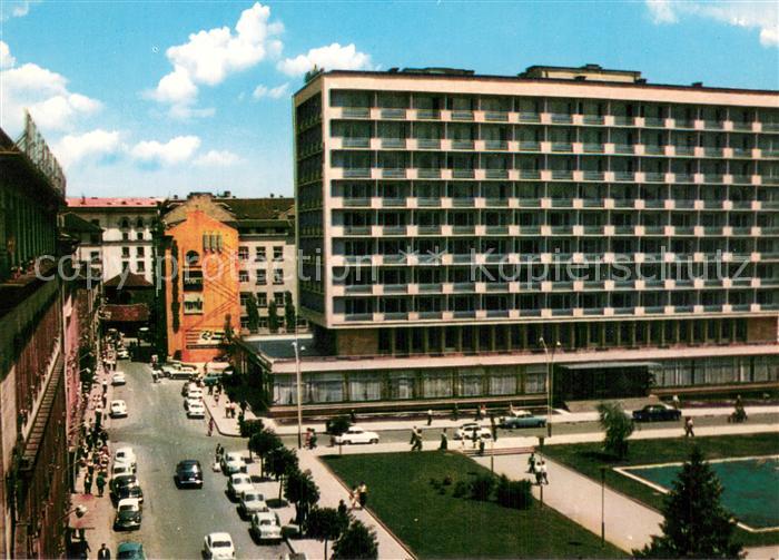 Sofia Sophia Hotel Rila