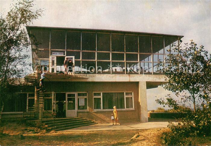 Baabe Ostseebad Ruegen HOG Inselparadies Gaststaette