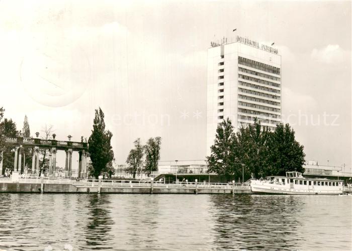 Potsdam Interhotel Potsdam an der Havel