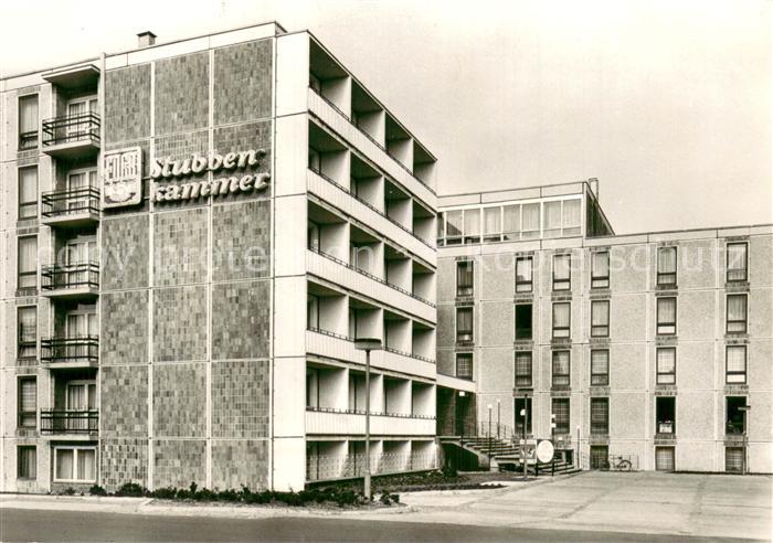 Binz Ruegen FDGB Erholungsheim Stubbenkammer