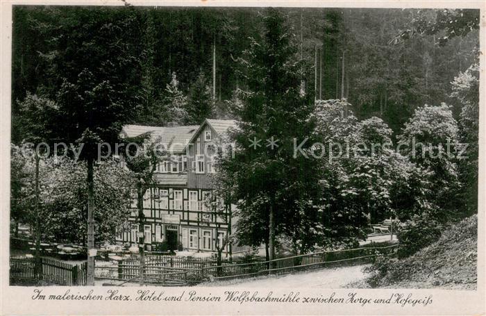 Zorge Hotel-Pension Wolsbachmuehle Aussenansicht